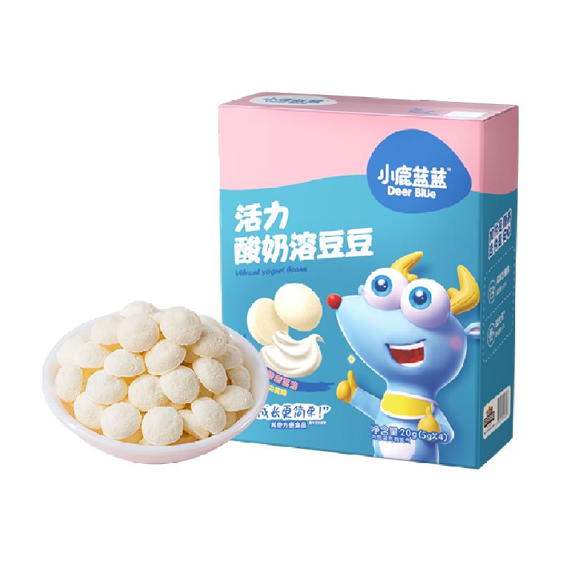 小鹿蓝蓝儿童益生菌酸奶溶豆儿童零食品牌不含白砂糖20g×1盒