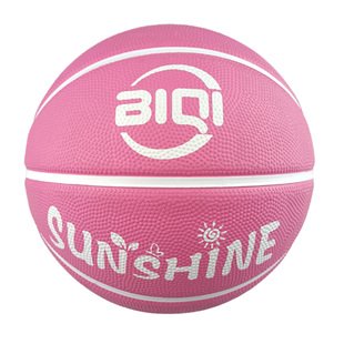 正品橡胶篮球3-4-5-6-7号比赛训练小学生室内外儿童幼儿园专用球