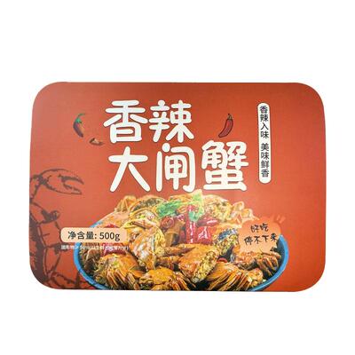 即食无添加香辣切蟹熟大闸蟹螃蟹