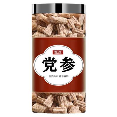党参中药材无硫党参煮水煲汤