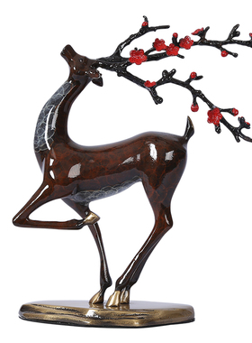 黄铜彩绘招财梅花鹿工艺品家居摆件乔迁开业商务礼品装饰品