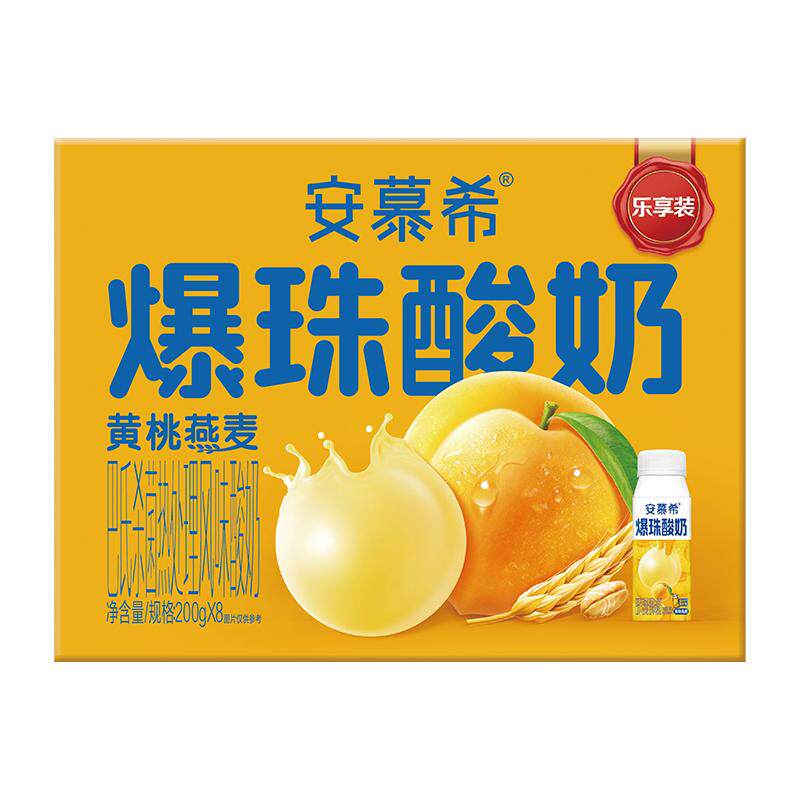 安慕希黄桃爆珠营养早餐酸奶