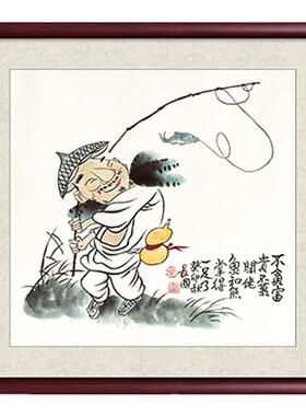 趣味人物画像手绘真迹斗方挂画