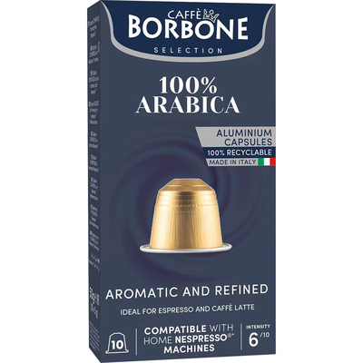 CaffeBorbone胶囊咖啡原装进口