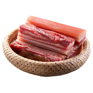 风干腊肉五花肉江西特产猪肉腌肉农家特色腊味咸肉土特产非烟熏