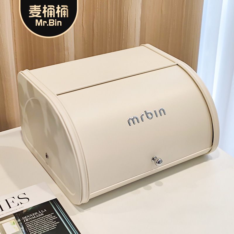 麦桶桶玄关收纳盒家用钥匙口罩面包箱门口桌面收纳箱客厅零食入户