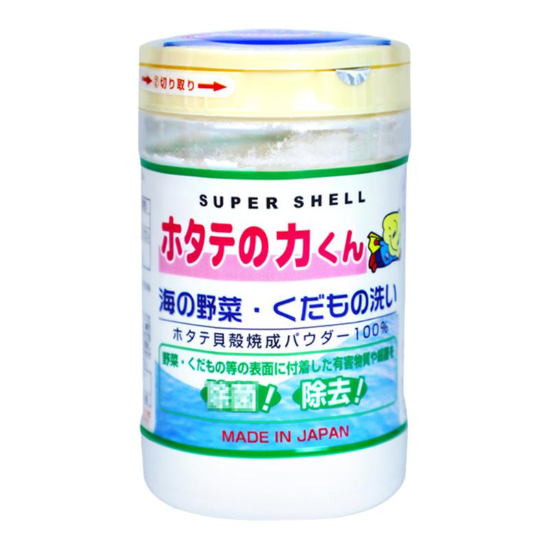 包邮 日本汉方天然贝壳粉果蔬清洁食品消毒杀菌粉去除药物残留90G
