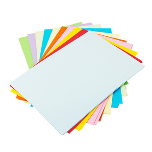 包邮奥威手工纸彩纸a4打印复印纸彩色70克A4办公用纸卡纸80g折纸