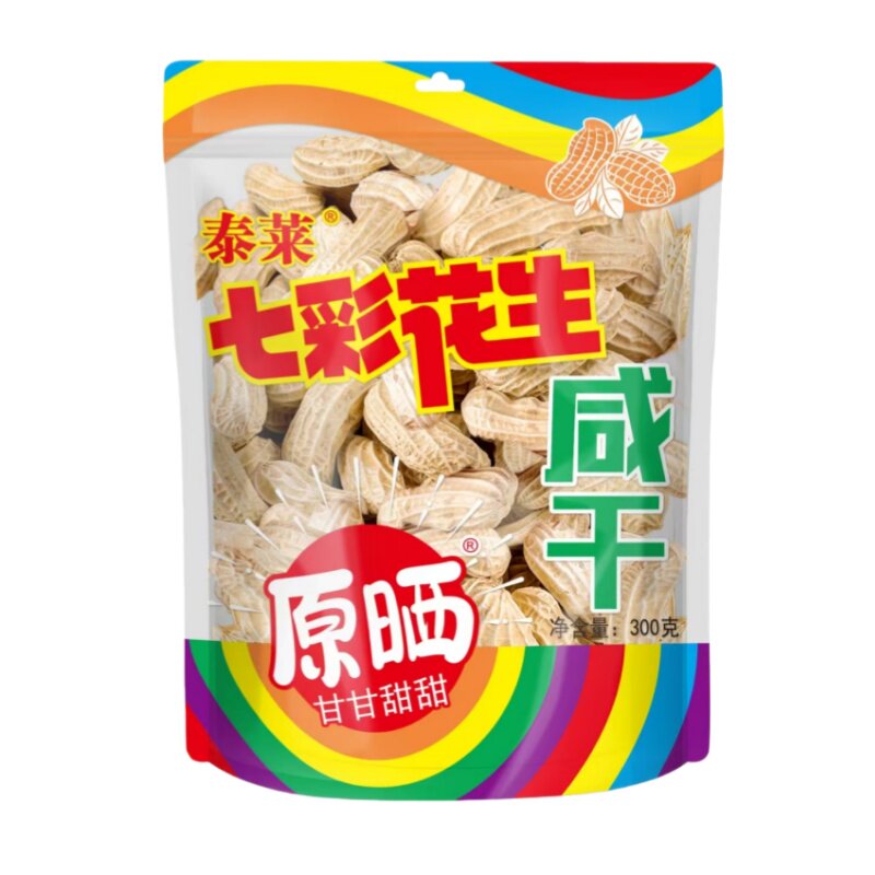 泰莱七彩咸干花生300g袋装年货礼