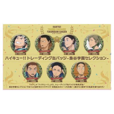 日本正版 SOL 排球少年 圣诞花环系列 乌野枭谷徽章吧唧盲抽 周边