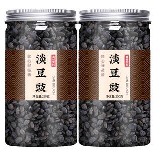 淡豆豉中药材新货正品食用药用葱白干货黑豆豉粒香豉淡豉泡酒特级