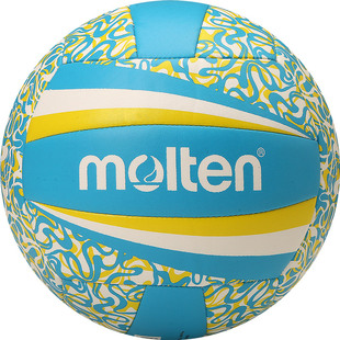 摩腾官方 molten摩腾新款沙滩排球机缝软皮耐磨比赛训练排球正品