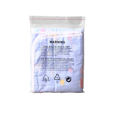 pe不干胶自粘袋磨砂警示语透明