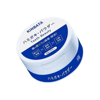 kinbata木幡洁牙粉速效除牙结石