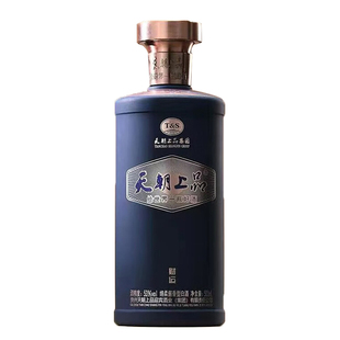 天朝上品财运酒大曲坤沙绵柔酱香型白酒纯粮酿造高档礼盒装53度