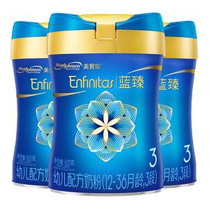 美赞臣蓝臻3段1-3岁含乳铁蛋白幼儿配方牛奶粉820g*3罐