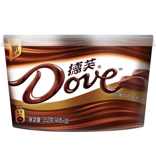 德芙巧克力碗装桶装牛奶结婚喜糖送女友员工新年糖果官方旗舰店