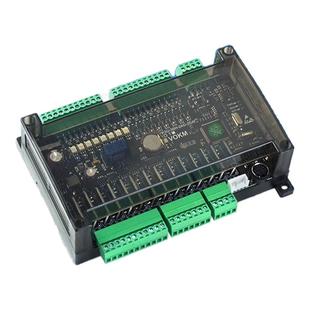 昱控PLC可编程控制器脉冲输出工控板全兼容三菱FX3U模拟量8轴国产