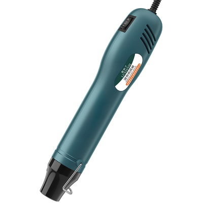 鹿仙子热风枪便携式小型烘枪烤枪