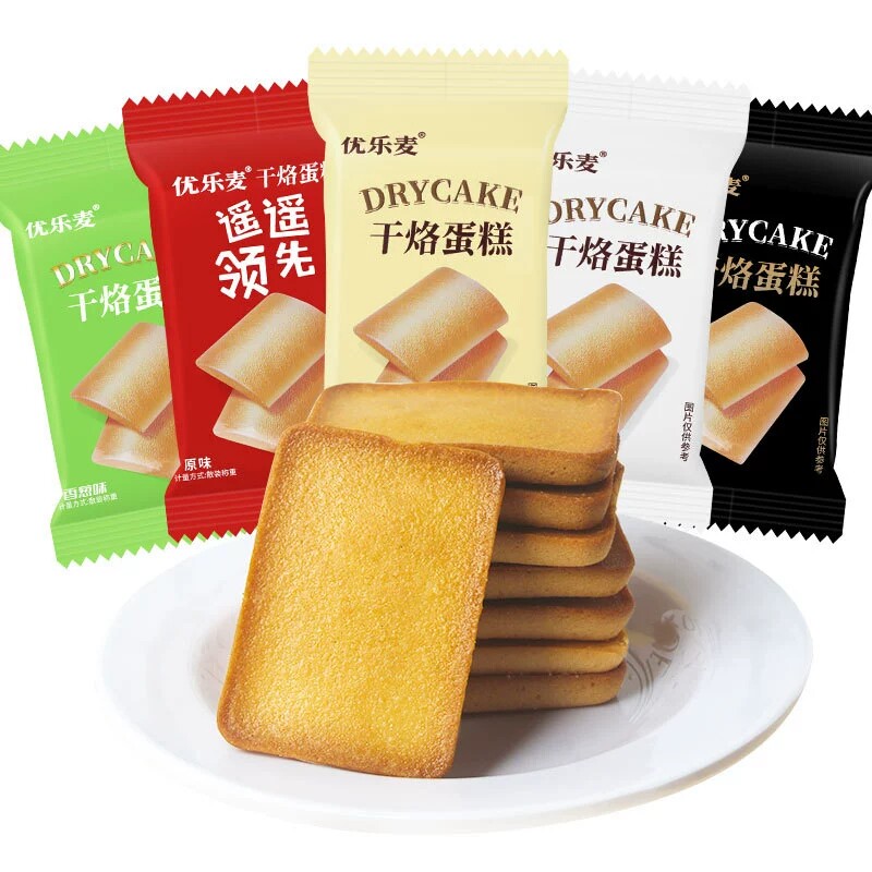 优乐麦干烙蛋糕整箱4KG 奶酪饼干糕点散称独立小包装休闲小零食品