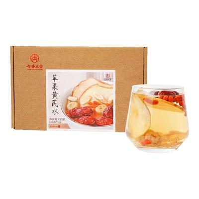 杏林草堂苹果黄芪水麦冬红枣枸杞
