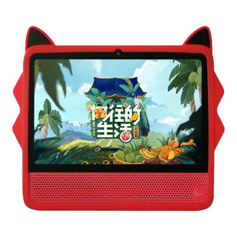 适用天猫精灵CC10硅胶保护套