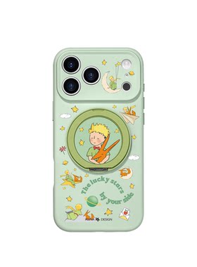小王子星空适用iPhone17Promax手机壳新款苹果16Pro磁吸带支架套Bo3液态硅胶支点ip15高级感13pm全包好看可爱