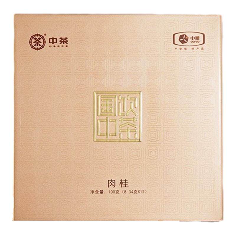 中粮中茶国饮中茶高端礼盒