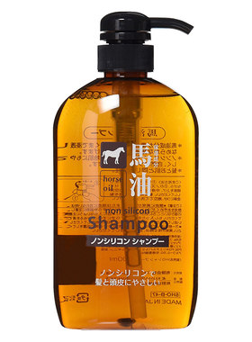 熊野油脂马油无色素无硅天然