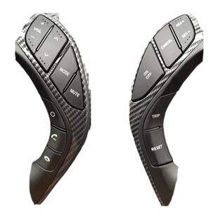 现代朗动多功能方向盘按键改装安卓大屏DVD中控导航方控定速巡航