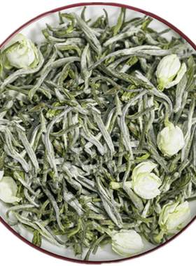 一斤浓香型广西横县茉莉花茶非特
