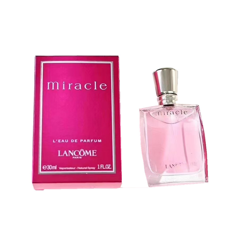 Lancome兰蔻Miracle EDP真爱奇迹经典女士淡香精香水清新持久30ml