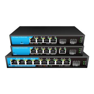 感闻2.5G交换机6口9口轻管理型万兆交换机带10G光口 可接猫棒三层网管支持VLAN划分端口聚合WeB管理即插即用
