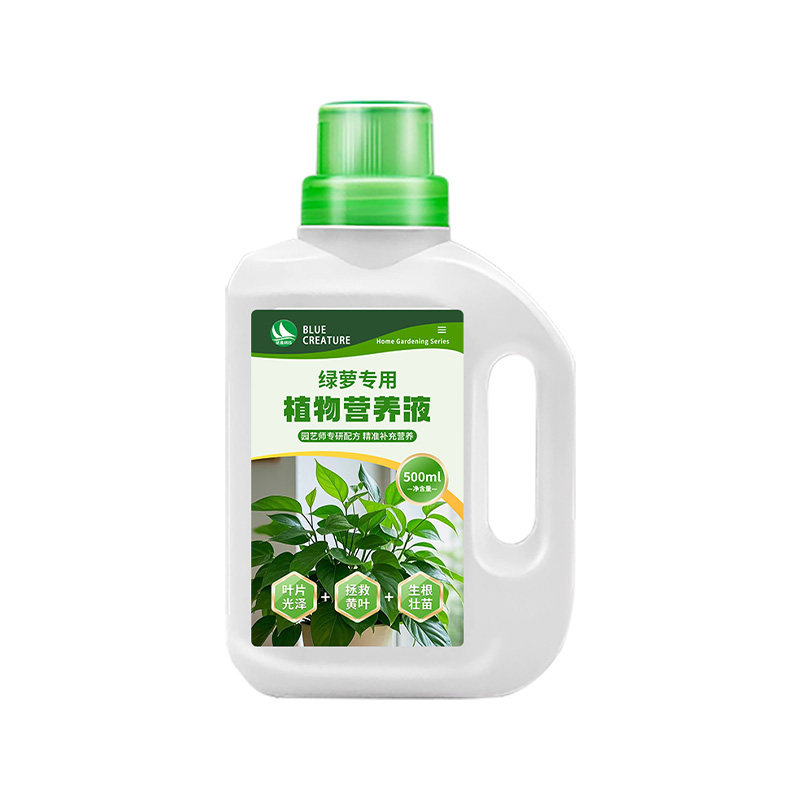 花多多绿萝专用绿植营养液
