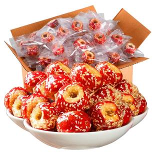 老北京冻干山楂冰糖葫芦装袋零食无核山楂干球独小包装批发旗舰店