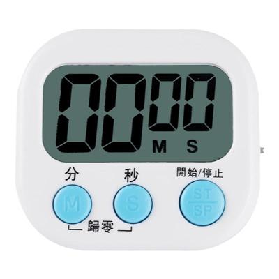 奶茶店厨房两用电子简约计时器