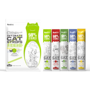 库卫猫条营养增肥发腮幼猫专用100支整箱小猫咪零食罐头正品鱼油