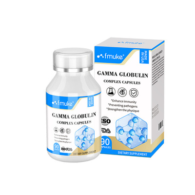 美国进口免疫球蛋白增强体质