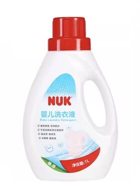 NUK纯植物宝宝洗衣液1000ML