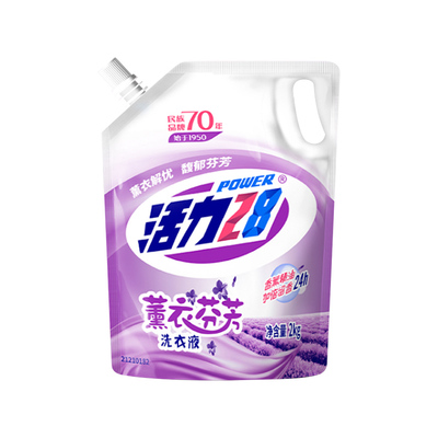 活力28正品薰衣草香洗衣液持久留香深层清洁去污去渍亮白机洗手洗