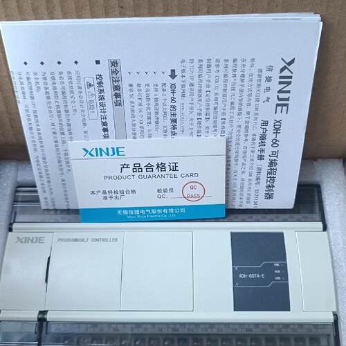 【议价-可维修】XDH-60T4-E，1只，新机成色，备用机实拍图。Et /