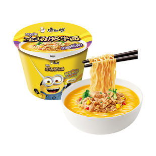 康师傅方便面桶装整箱酸香爽金汤肥牛泡面袋装速食夜宵食品