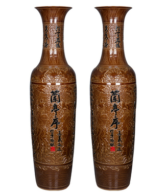落地大花瓶客厅陶瓷景德镇仿古