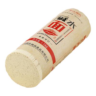 四川特产中江凉面炒面热干面