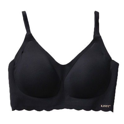 kissy无钢圈本命年内衣