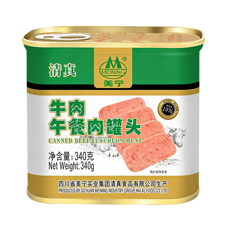 美宁清真午餐肉罐头24罐整箱