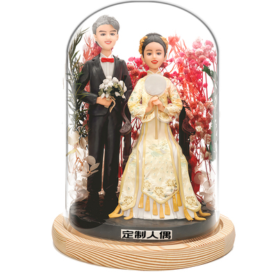 【加急制作】定制人偶结婚礼物
