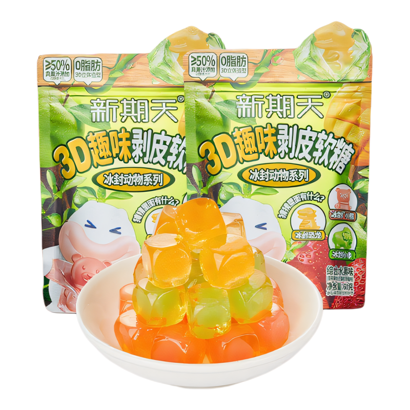 新期天3D剥皮软糖水果味扒皮糖动物学生儿童零食礼包礼物糖果