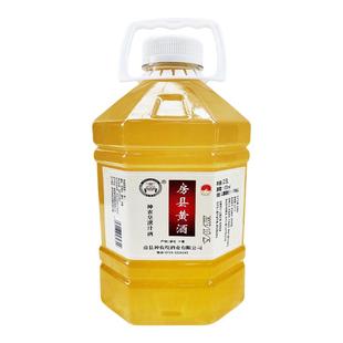 正宗湖北十堰房县黄酒洑汁酒甜糯米酒原桨酒神农皇黄酒5斤瓶桶装