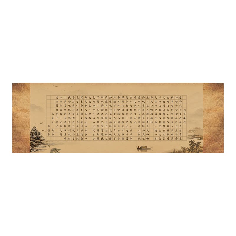 暖笺硬笔书法长卷作品纸方格比赛专用学生钢笔书写创作展览中国风